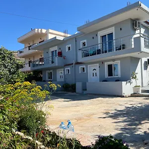 Eri Σαράντα